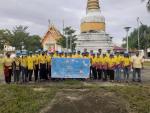 Big Cleaning ณ.วัดนพคุณ เพื่อเป็นการจัดกิจกรรมน้อมรำลึกเนื่อ